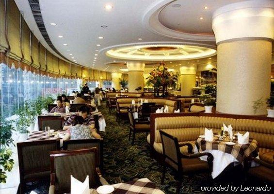 福州世纪金源大饭店酒店 餐厅 照片